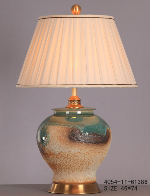 Table lamp